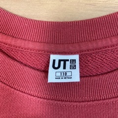 （お渡し決定）UNIQLO ユニクロ　スウェットプルオーバー　110サイズの画像