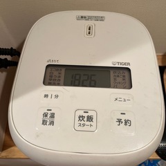 炊飯器