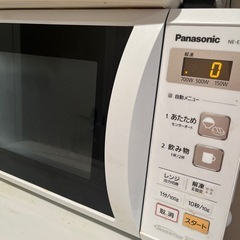 電子レンジ