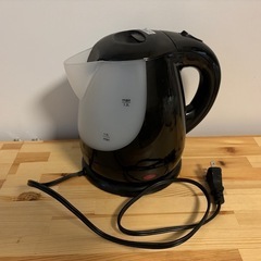 電気ケトルお譲りします