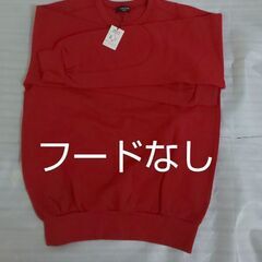 👧👦長袖トレーナー(フードなし)🔴150A(COMME CA ISM)【未使用品】の画像
