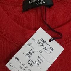 👧👦長袖トレーナー(フードなし)🔴150A(COMME CA ISM)【未使用品】の画像