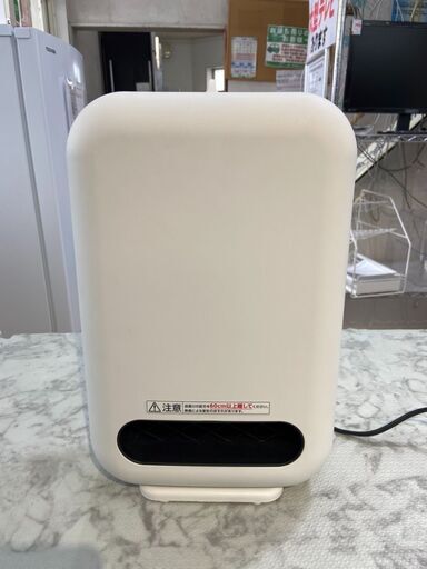 セラミックファンヒーター アイリス CH-127D 2021年 冬物家電 暖房器具 自社配送時代引き可※現金、クレジット、スマホ決済対応※【安心の3ヶ月保証★送料に設置込】