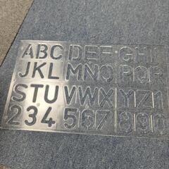 シリコンモールド★アルファベット数字