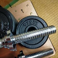 ダンベルの画像