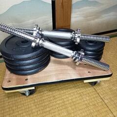 ダンベルの画像