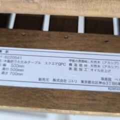 正方形 木製 折りたたみ テーブル 50x50x70の画像