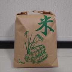 令和6年度岩手県産ひとめぼれ5kg②