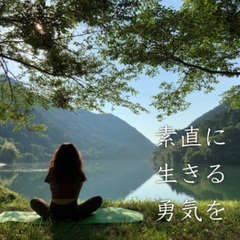 9月だけの【お試し✨】オンラインヨガ／心も体も美しく🌿