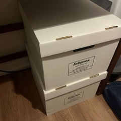 バンカーズボックス