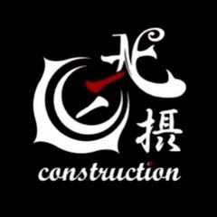 法面工　従業員募集（短期バイトあり）の画像