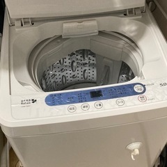 【受け渡し者決定】洗濯機5kg2018年式の画像