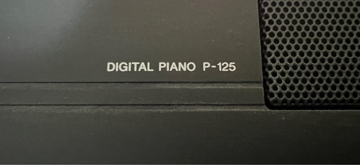 ヤマハ YAMAHA 電子ピアノ Pシリーズ 88鍵盤 ブラック P-125B