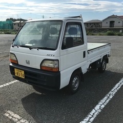 ホンダアクティトラック　車検あり
