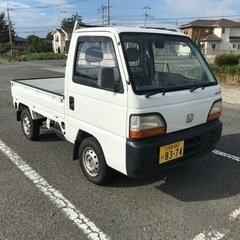ホンダアクティトラック　車検ありの画像