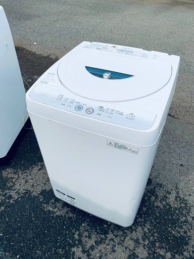 ⭐️SHARP電気洗濯機⭐️ ⭐️ES-FG45L-H⭐️