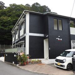 0057　都市ガス！インターネット使い放題！角部屋・二人入居可 - 不動産