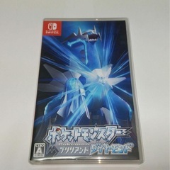 ダイヤモンドとスプラトゥーン3交換して欲しいです