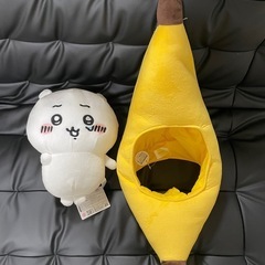 ちいかわ➕バナナのぬいぐるみの画像