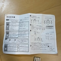 照明　シーリングライトの画像