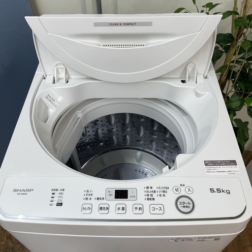 I635 ? ジモティー限定価格！SHARP 洗濯機 （5.5㎏） ⭐ 動作確認済 ⭐ クリーニング済