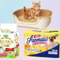 ニャンとも、デオトイレ、上から入る猫トイレ、ペットシーツ等の画像