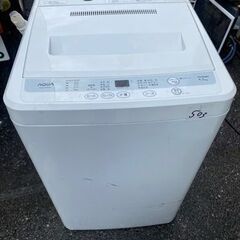NO 503 ★格安特価★福岡市内配送設置無料★ AQUA アクア 簡易乾燥機能付き洗濯機(4.5kg) AQW-S45A-W