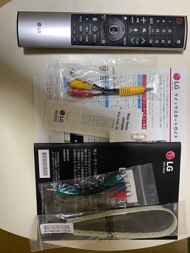 LG 55インチ OLED カラーテレビ OLED55C7P