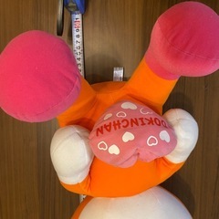 ドキンちゃん　アンパンマン　ぬいぐるみの画像