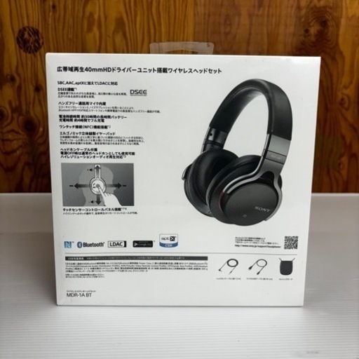 s0921601 完全未使用品 SONY MDR-1A BT ソニー ヘッドフォン ブラック ワイヤレス Bluetooth DSEE