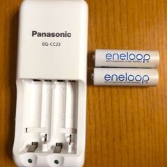 エネループ　急速充電器 付き　単３/２本　充電池