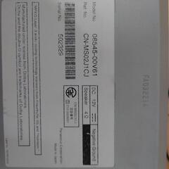 トヨタ　純正 SDナビ　NSLN-W62　フルセグ SDカード USB Bluetooth HDMI　08545-00V61　カーナビの画像