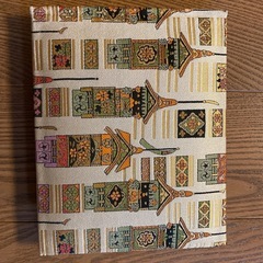 西陣織製アルバム　粘着式