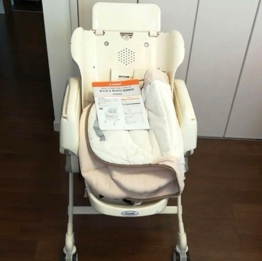 コンビ　ハイ&ロースウィングラック　ルシエス