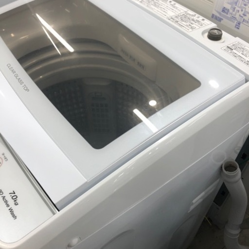安心の1年間保証付き！AQUA全自動洗濯機2022年製7.0kg【トレファク堺福田店】