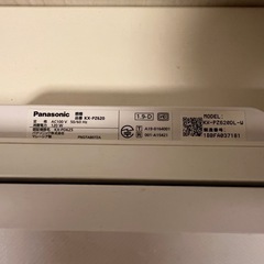 Panasonic KX-PZ620-W 電話機　子機付の画像