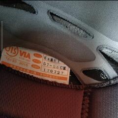 OGK KABUTO フルフェイスヘルメット ピンロック　KAMUI-Ⅱカムイ2　57.58cmの画像