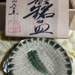 灰釉菓子皿　銘々皿　青山鉄郎作の画像