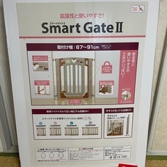 ベビーゲートの画像