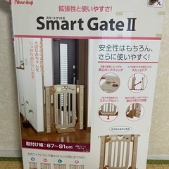 ベビーゲート