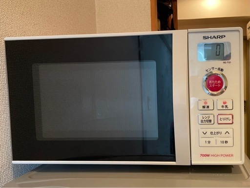 ［取引者決まりました］ SHARP 電子レンジRE-TS1W6