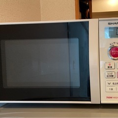 ［取引者決まりました］ SHARP 電子レンジRE-TS1W6