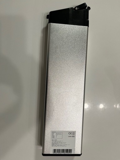 ENNET250 予備バッテリー 7.8ah