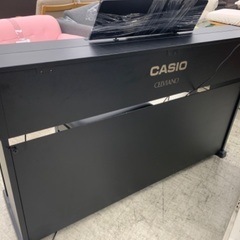 家具ならトレファク吉川店！！ ブランド名　家具の名前の画像