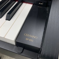 家具ならトレファク吉川店！！ ブランド名　家具の名前の画像