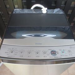 良品 Haier 全自動洗濯機 JW-XP2CD55F 5.5kg 2019年 ハイアール アーバンカフェシリーズの画像
