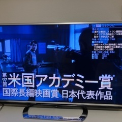 SHARP AQUOS 液晶カラーテレビ