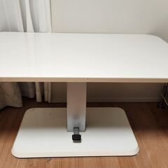 ニトリ　昇降テーブル
