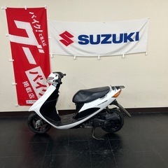 スズキ⭐️アドレスv50🛵4ストロークFI車‼️