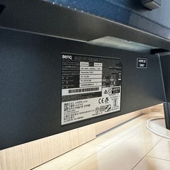 売り切れ！
BenQ ZOWIE 24インチ esports ゲーミングモニター XL2411Kの画像